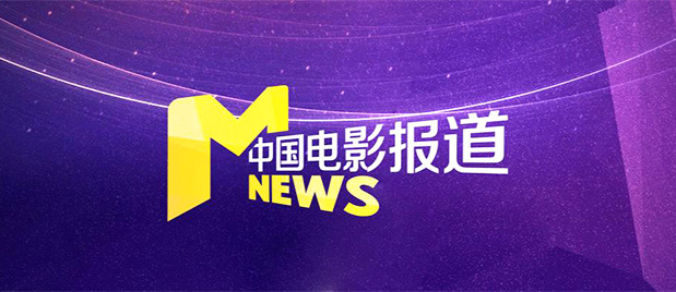 国产乱偷国产偷高清