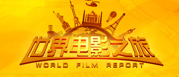 亚洲综合啪啪